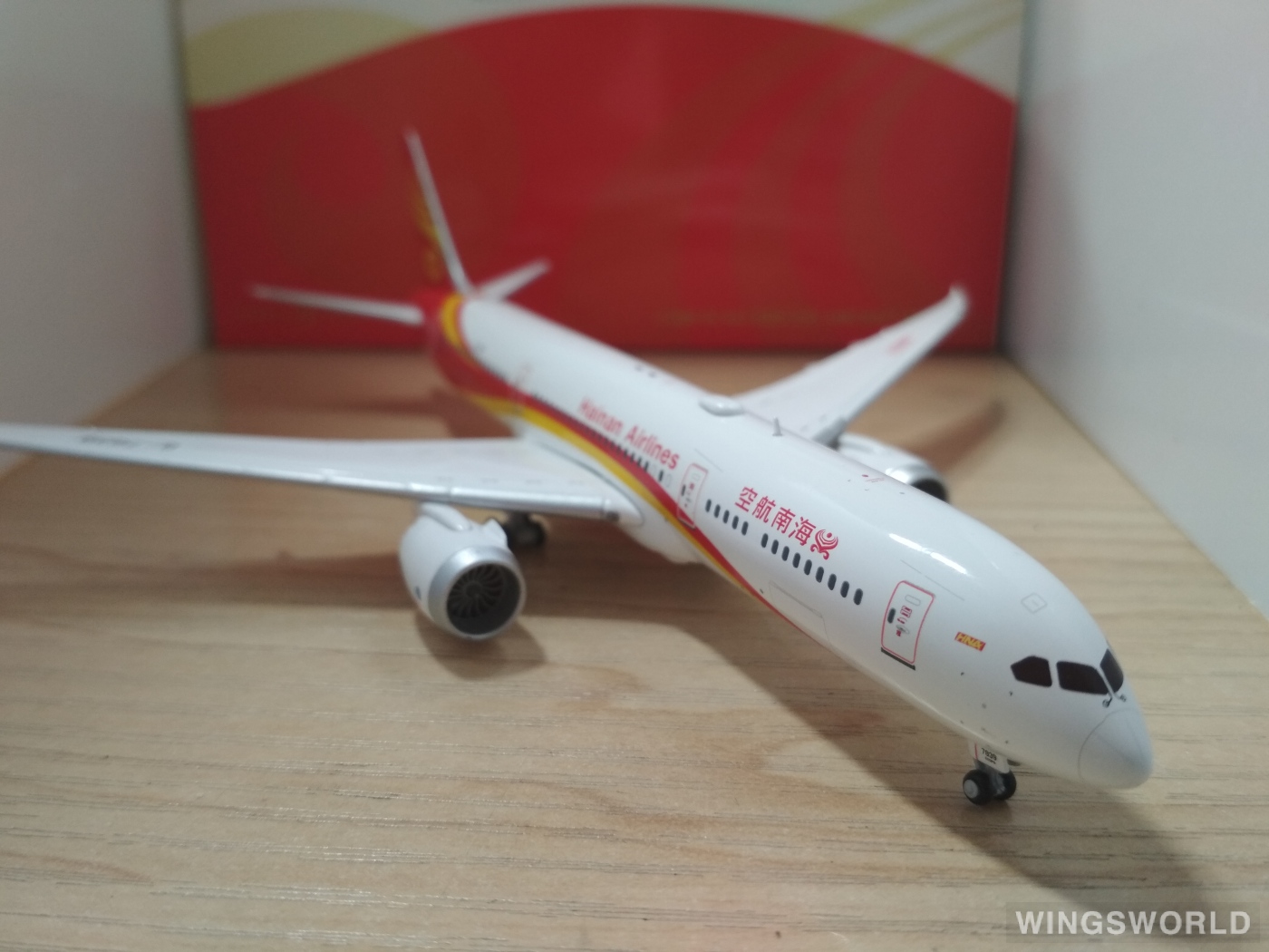 Phoenix 1:400 PH11269 Hainan Airlines 海南航空 Boeing 787-9 B-7880