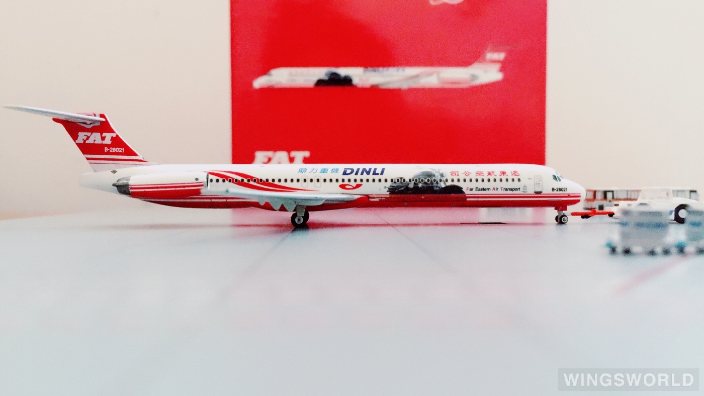 Phoenix 1:400 PH10932 FAT 远东航空 McDonnell Douglas MD-82 B-28021