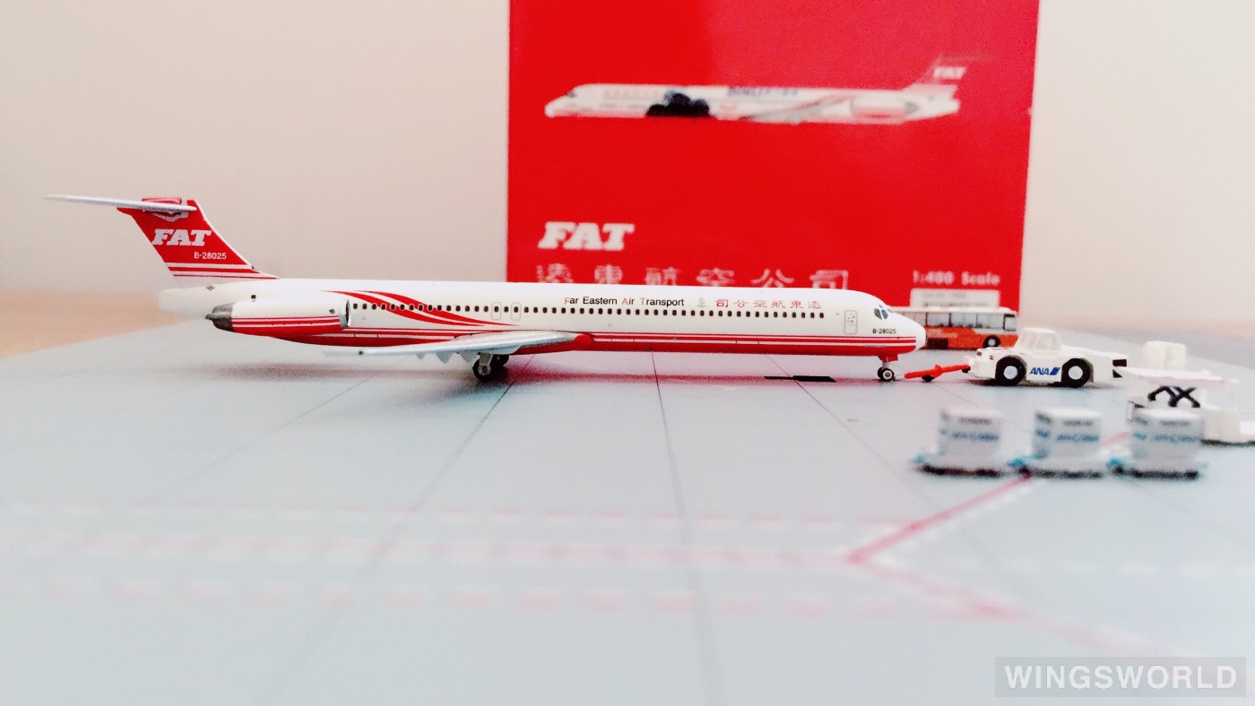Phoenix 1:400 PH10933 FAT 远东航空 McDonnell Douglas MD-83 B-28025