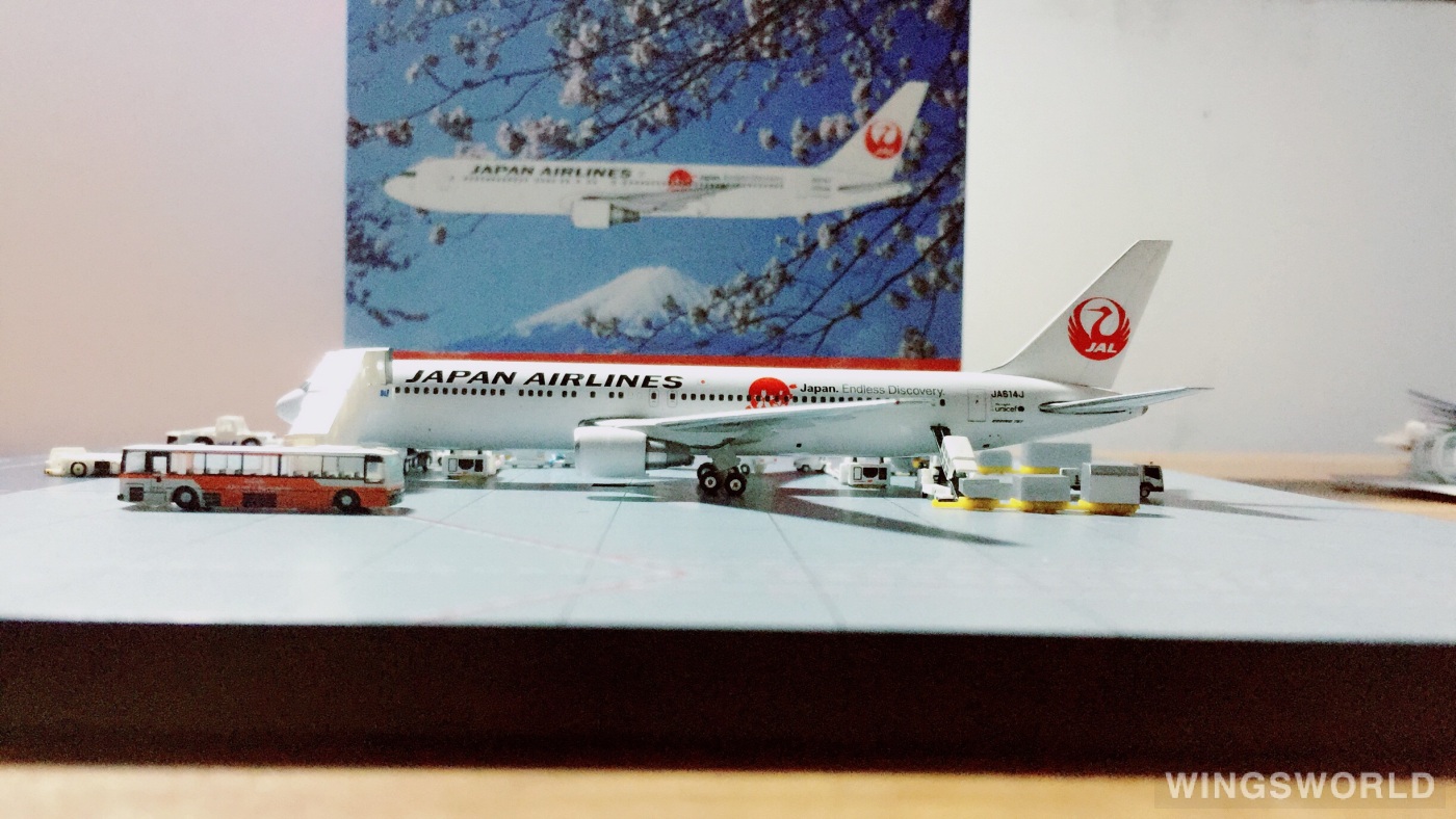 Phoenix 1:400 PH10515 Japan Airlines 日本航空 Boeing 767-300 JA614J