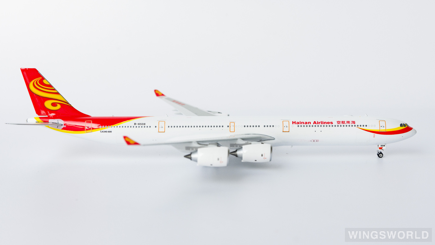 Phoenix 1:400 PH11223 Hainan Airlines 海南航空 Airbus A340-600 B-6508