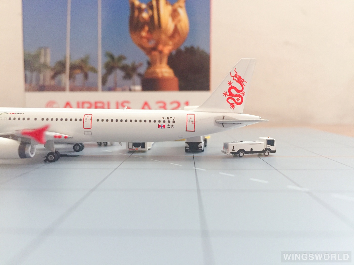 Phoenix 1:400 Airbus A321 Dragonair 港龙航空 PH04063 B-HTJ 的照片 作者:Amjad ...