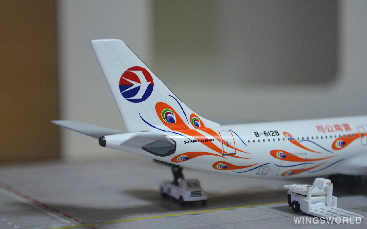 AeroClassics 1:400 AC4B6128 China Eastern 中国东方航空 Airbus A330-300 B-6128