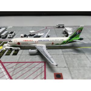 China Eastern 中国东方航空 Airbus A320 B-6028 西安世园会彩绘. ACB6028 AeroClassics 1:400