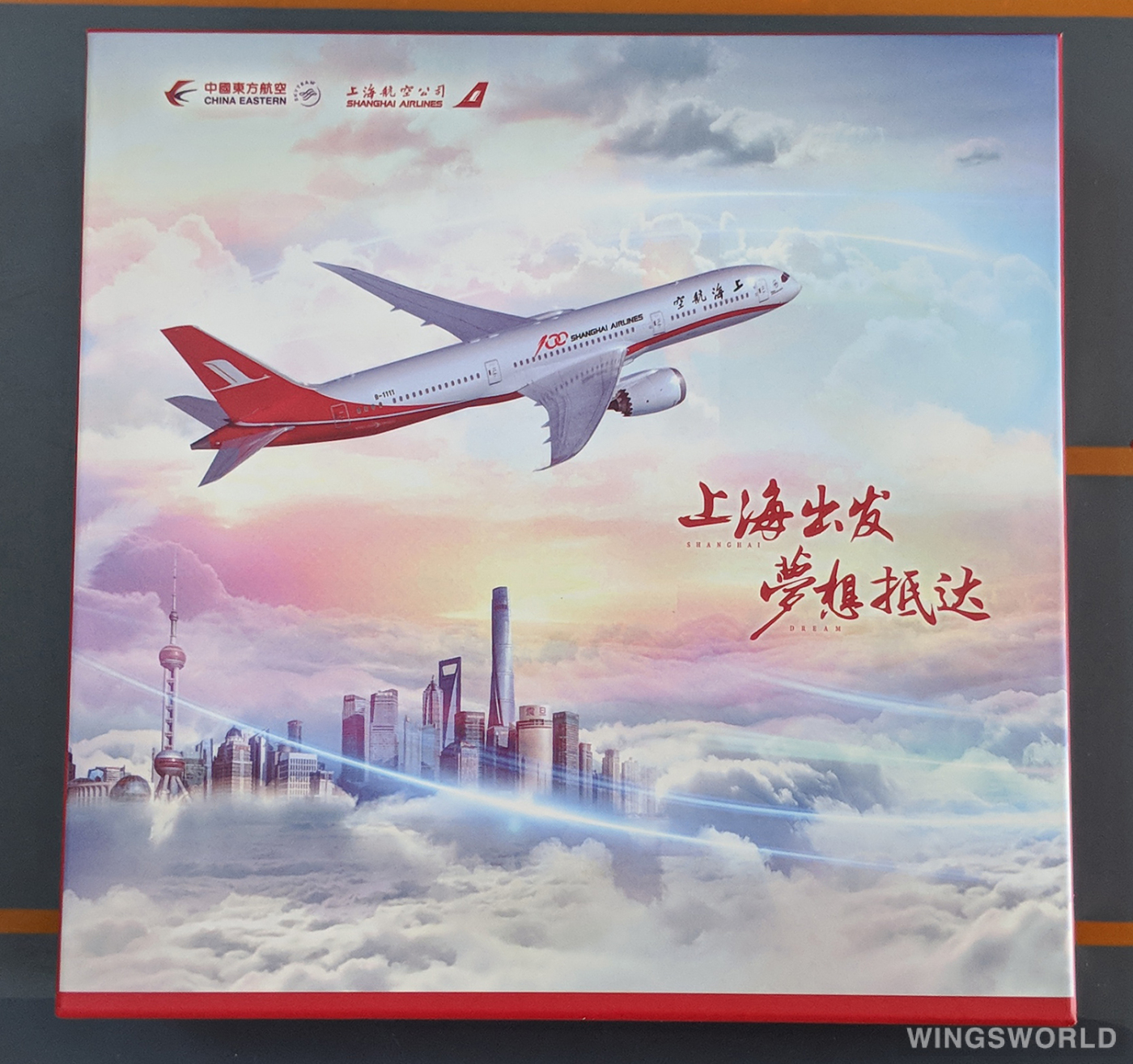 Phoenix 1:400 PH4B1111 Shanghai Airlines 上海航空 Boeing 787-9 B-1111