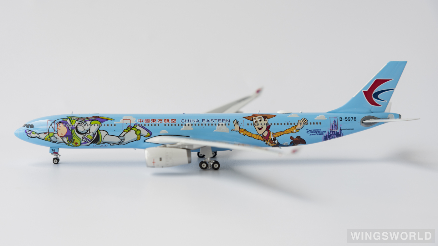 Phoenix 1:400 PH04207 China Eastern 中国东方航空 Airbus A330-300 B-5976