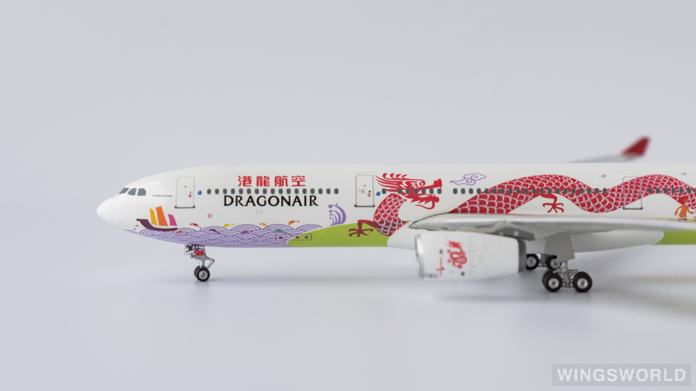 Phoenix 1:400 PHBHWG Dragonair 港龙航空 Airbus A330-300 B-HWG