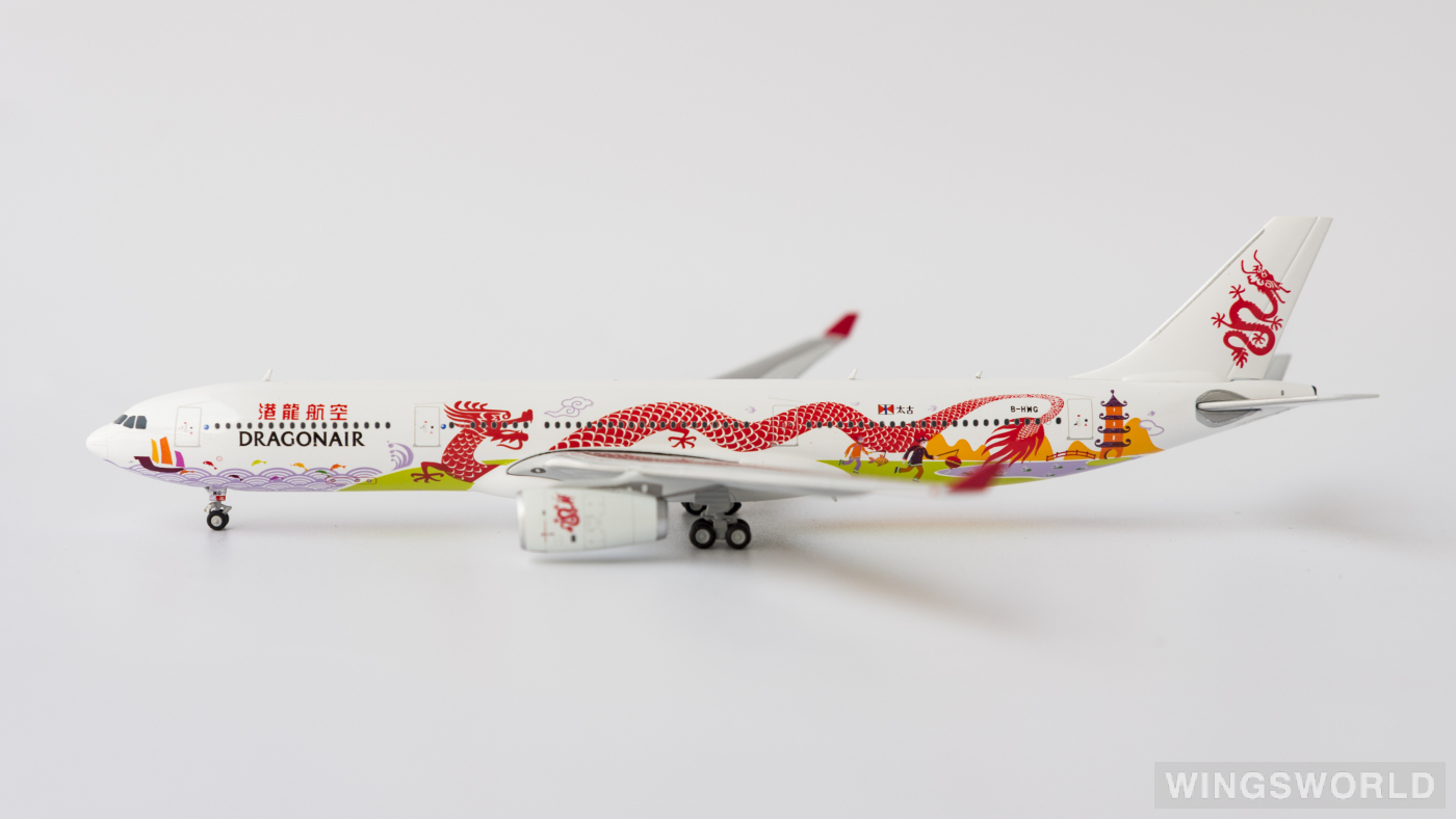 JC Wings 1:400 XX4108 Cathay Dragon 国泰港龙航空 Airbus A330-300 B-HWG