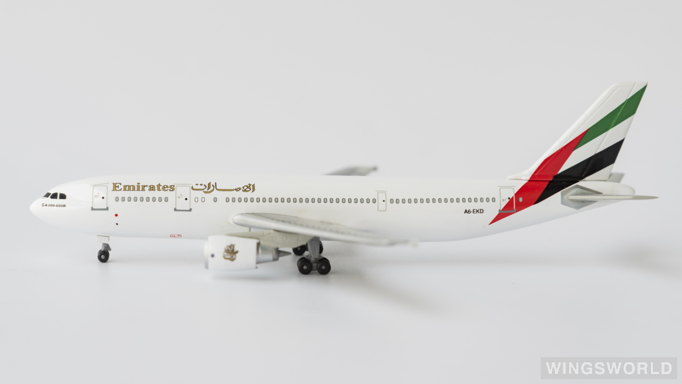 Dragon Models 1:400 55181B Emirates 阿联酋航空 Airbus A300-600 A6-EKD