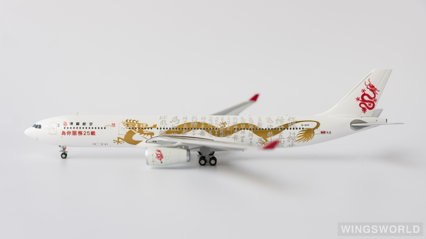 JC Wings 1:400 XX4109 Dragonair 港龙航空 Airbus A330-300 B-HYF