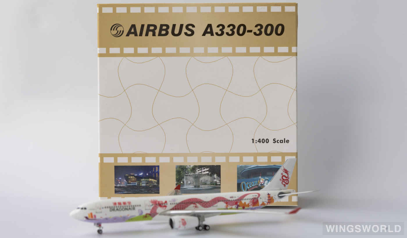 Phoenix 1:400 PHBHWG Dragonair 港龙航空 Airbus A330-300 B-HWG
