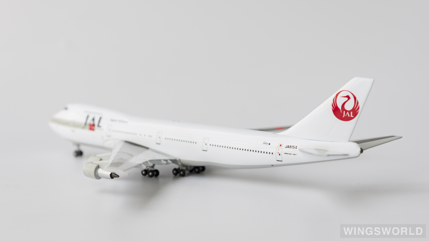Apollo 1:400 A13009 Japan Airlines 日本航空 Boeing 747-200 JA8154