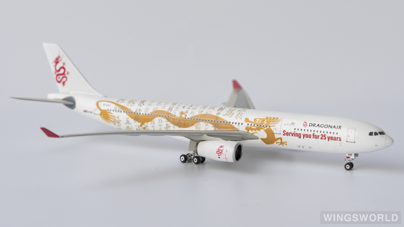 Phoenix 1:400 PHBHYF Dragonair 港龙航空 Airbus A330-300 B-HYF