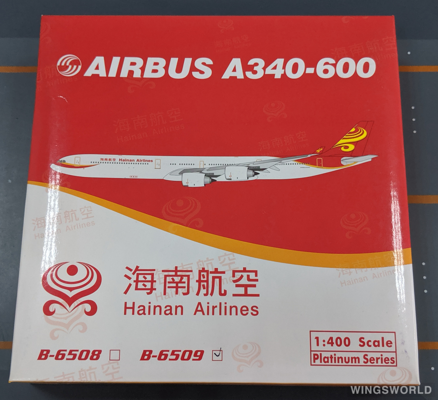 Phoenix 1:400 PH10525B Hainan Airlines 海南航空 Airbus A340-600 B-6509