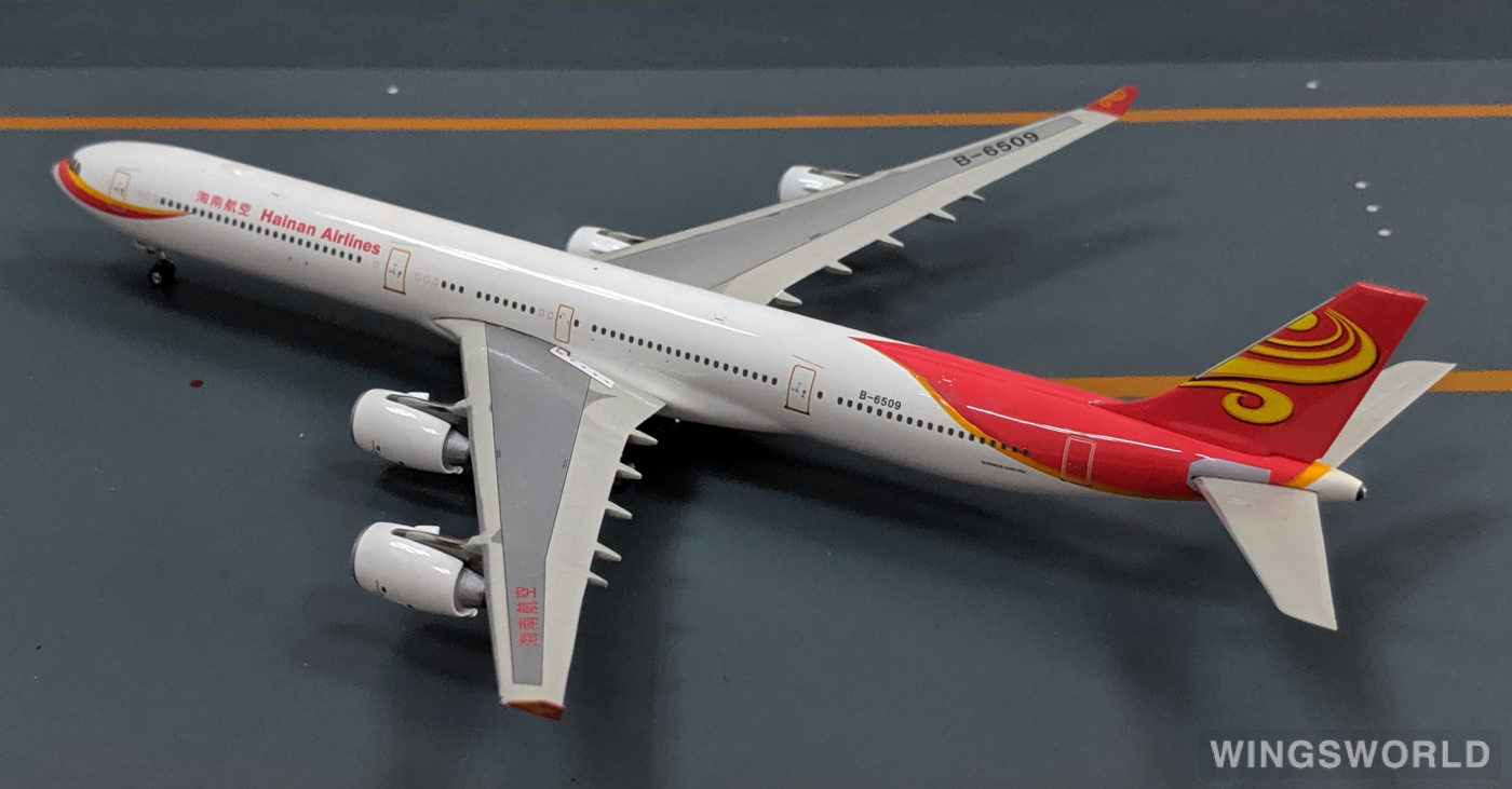 Phoenix 1:400 PH10525B Hainan Airlines 海南航空 Airbus A340-600 B-6509