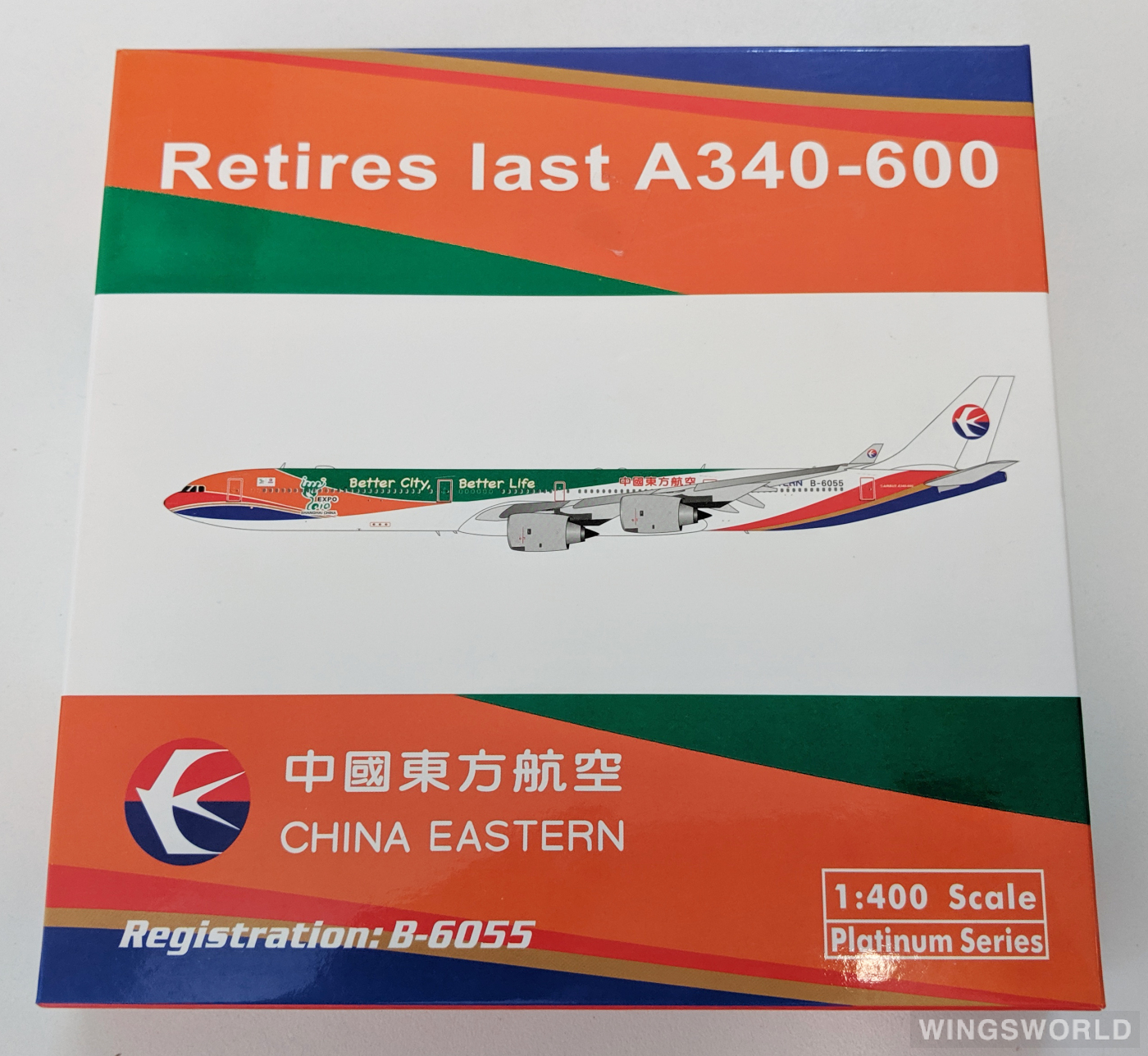 Phoenix 1:400 Airbus A340-600 China Eastern 中国东方航空PH11202 B 