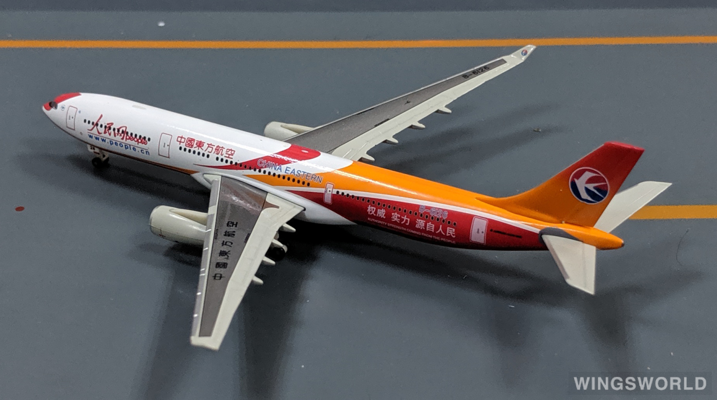 旅客機模型　中国東方航空　B777-300ER　1/500　　　　そ 中国東方航空Boeing777-300ER