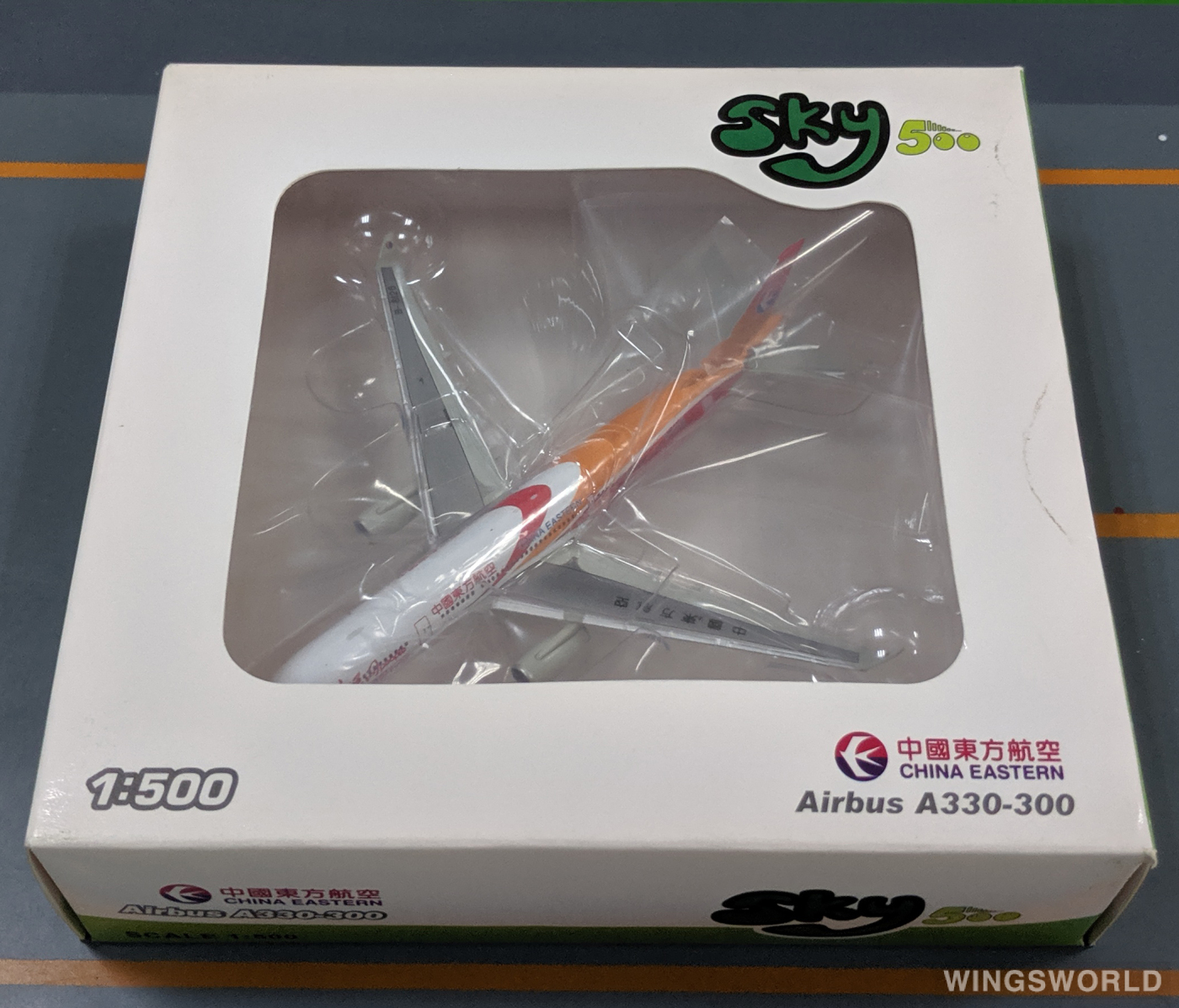 SKY500 1:500 0744CE China Eastern 中国东方航空 Airbus A330-300 B-6126