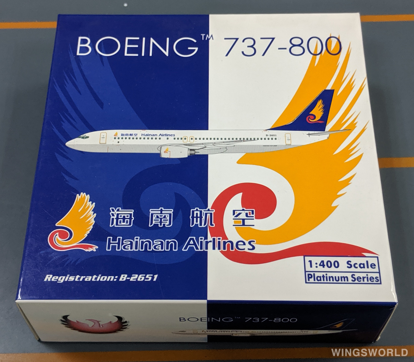 Phoenix 1:400 PH10753 Hainan Airlines 海南航空 Boeing 737-800 B-2651