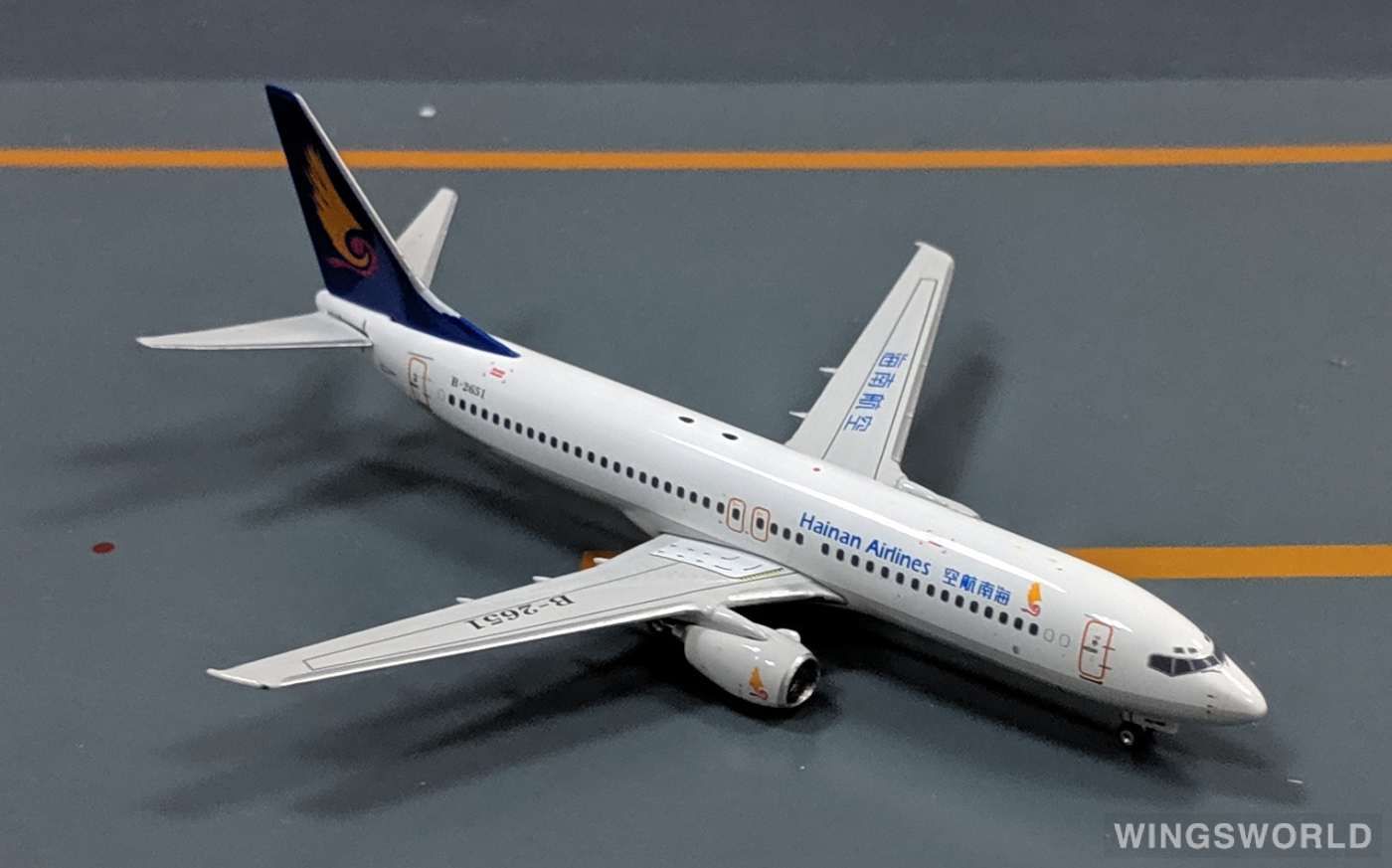 Phoenix 1:400 PH10753 Hainan Airlines 海南航空 Boeing 737-800 B-2651