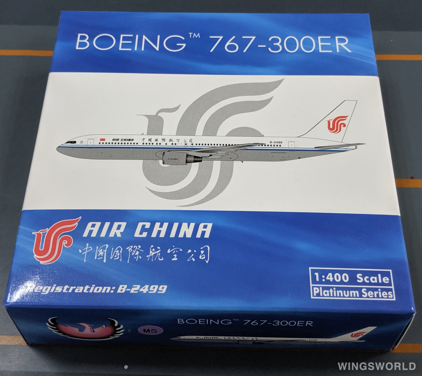 Phoenix 1:400 PH10951 Air China 中国国际航空 Boeing 767-300ER B-2499