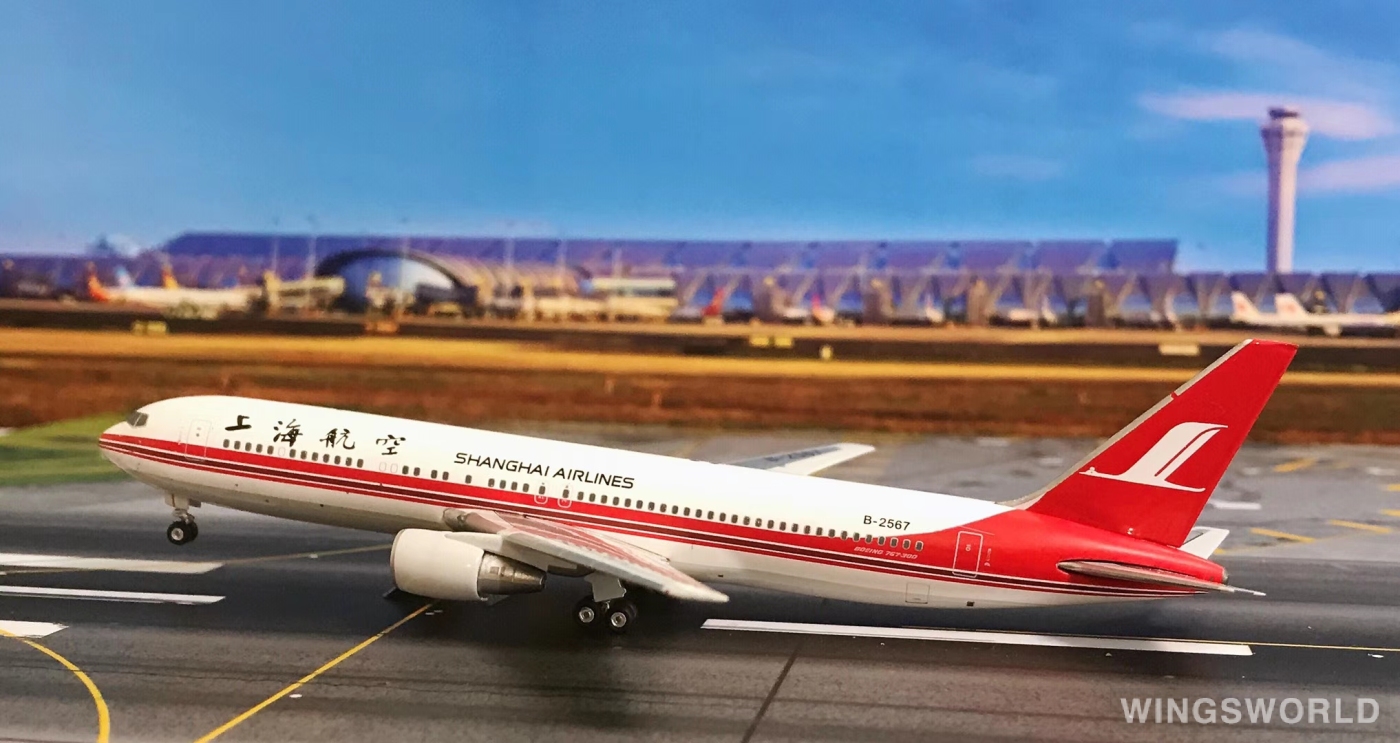 Phoenix 1:400 PH10508 Shanghai Airlines 上海航空 Boeing 767-300 B-2567