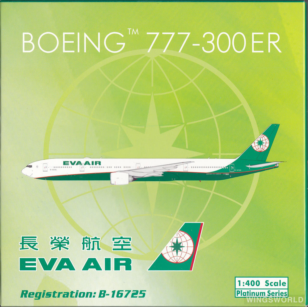 Phoenix 1:400 PH11209 EVA Air 长荣航空 Boeing 777-300ER B-16725