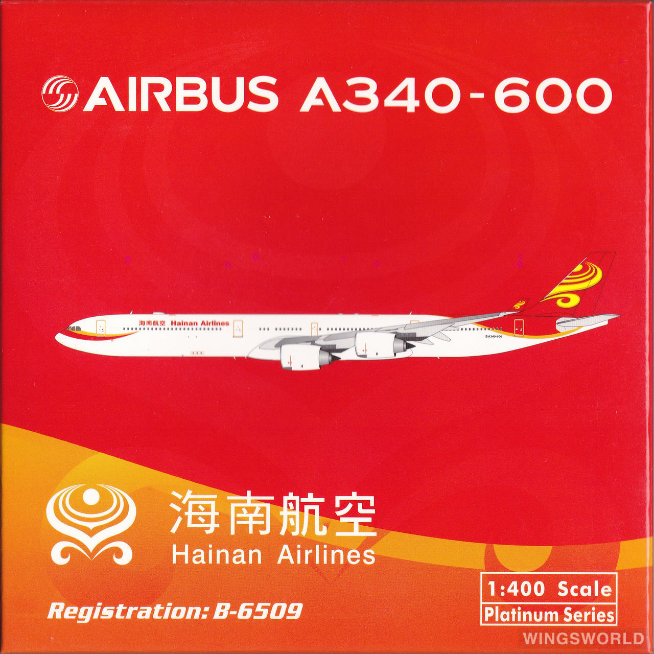 Phoenix 1:400 PH11224 Hainan Airlines 海南航空 Airbus A340-600 B-6509