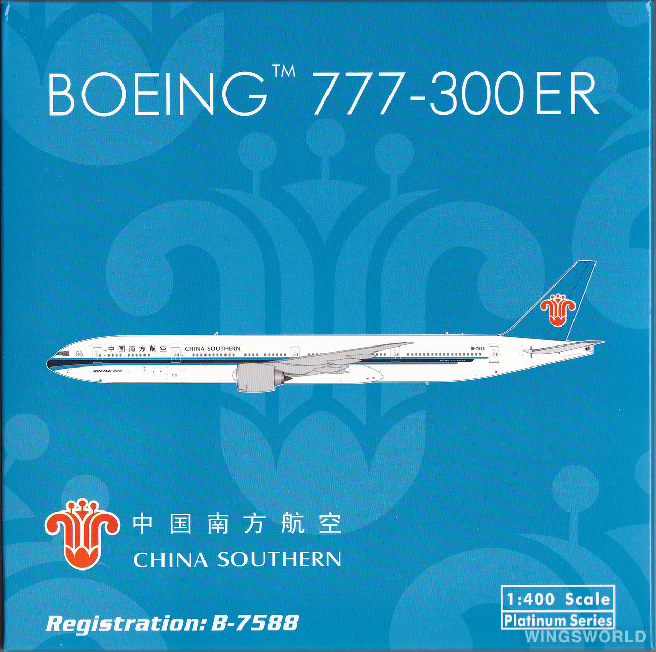 Phoenix 1:400 PH11307 China Southern 中国南方航空 Boeing 777-300 B-7588