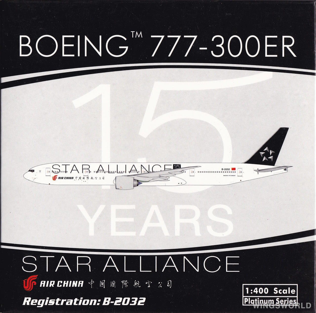 Phoenix 1:400 PH10665 Air China 中国国际航空 Boeing 777-300ER B-2032