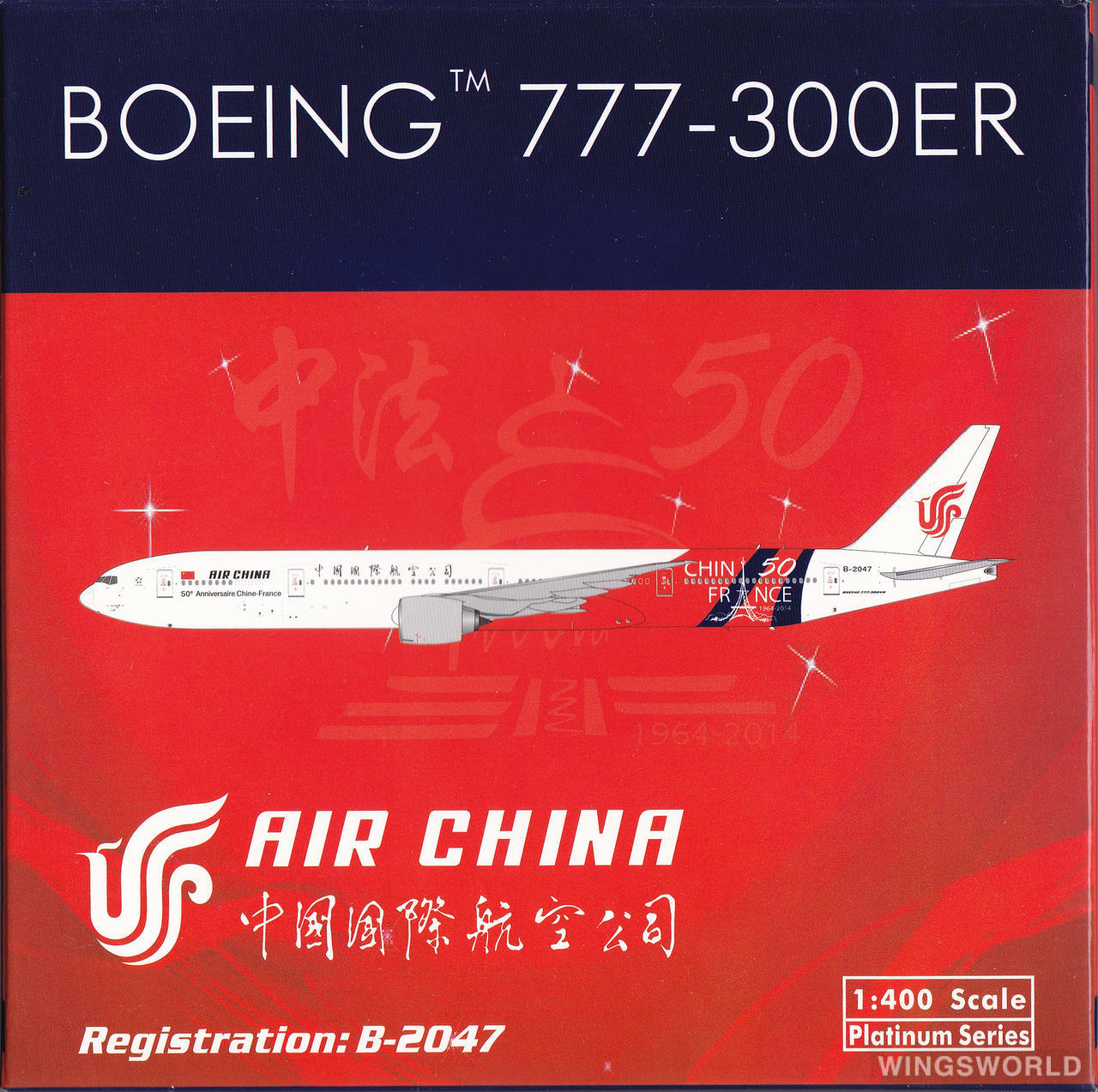 Phoenix 1:400 PH10945 Air China 中国国际航空 Boeing 777-300ER B-2047