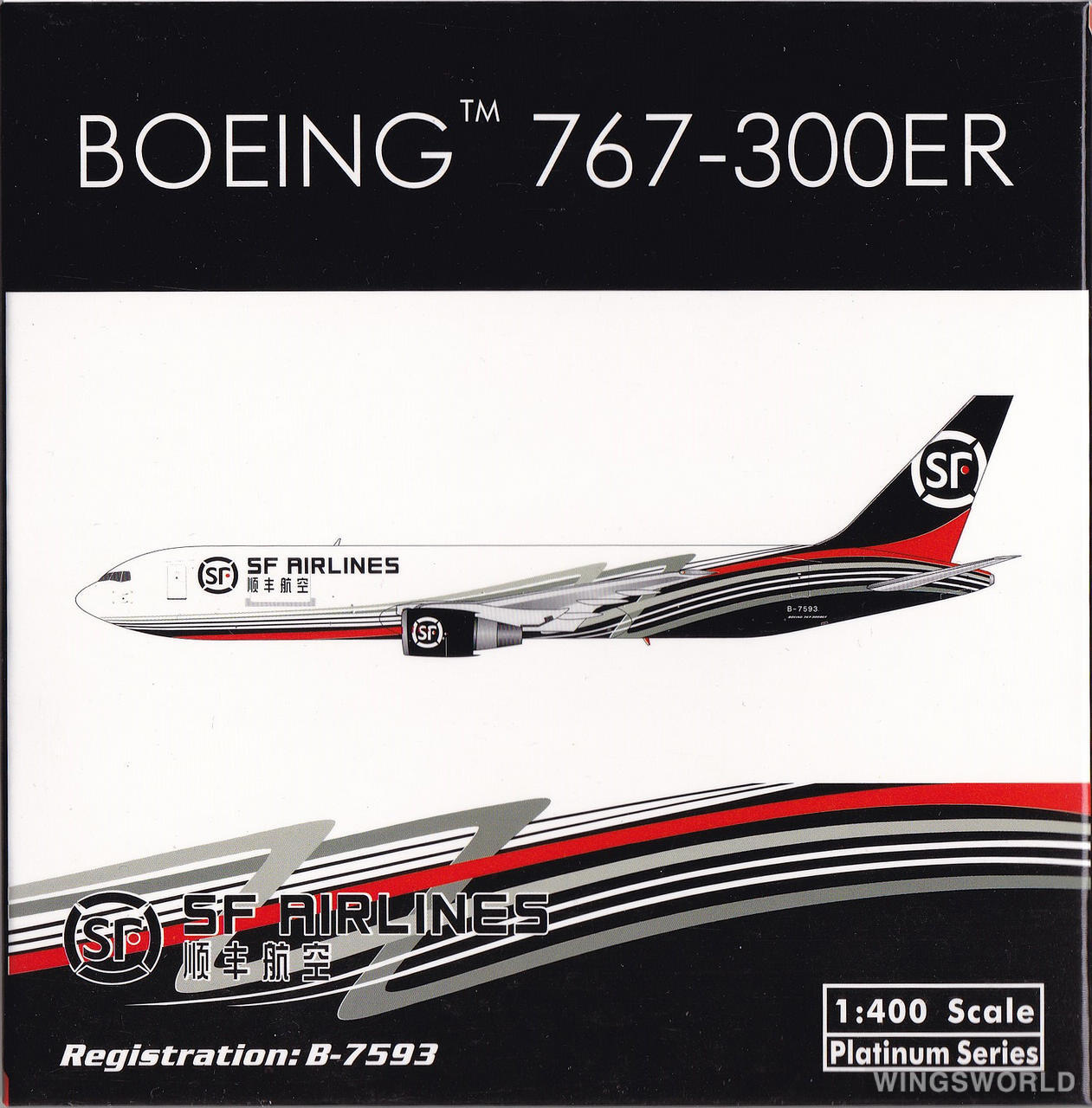 Phoenix 1:400 PH11259 SF Airlines 顺丰航空 Boeing 767-300 B-7593