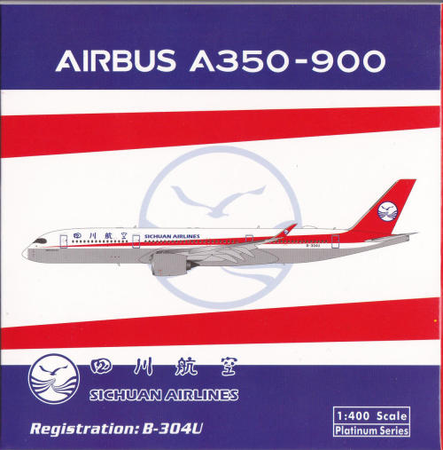 PH11533 Sichuan Airlines 四川航空Airbus A350-900 B-304U Phoenix 1
