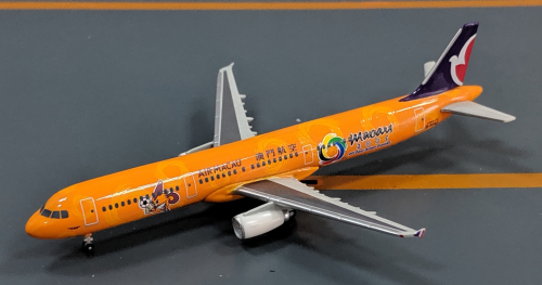 Air Macau 澳门航空 Airbus A321 B-MAJ 东亚运动会 508865 Herpa 1:500