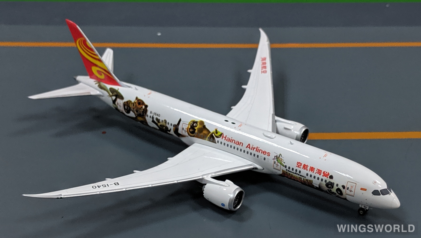 Phoenix 1:400 PH04110 Hainan Airlines 海南航空 Boeing 787-9 B-1540