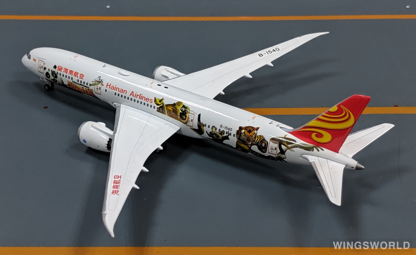 Phoenix 1:400 PH04110 Hainan Airlines 海南航空 Boeing 787-9 B-1540