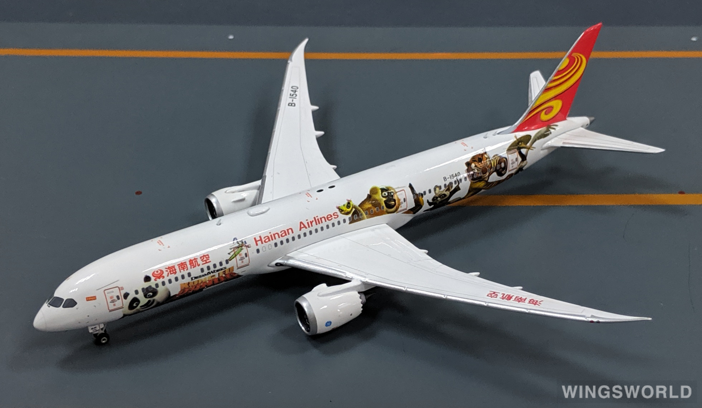 Phoenix 1:400 PH04110 Hainan Airlines 海南航空 Boeing 787-9 B-1540