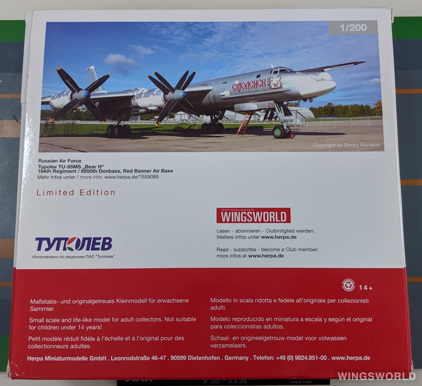 Herpa 1:200 559089 Russian Air Force 俄罗斯空军 Tupolev Tu-95 29