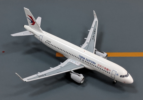 AeroClassics 1:400 Airbus A320 China Eastern 中国东方航空