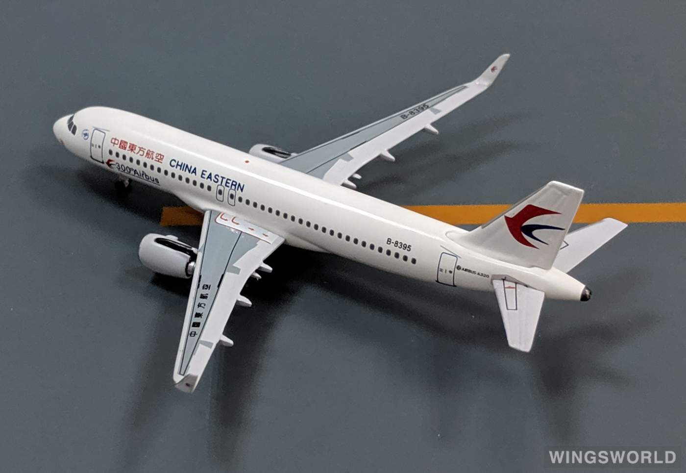 AeroClassics 1:400 AC4B8395 China Eastern 中国东方航空 Airbus A320 B-8395