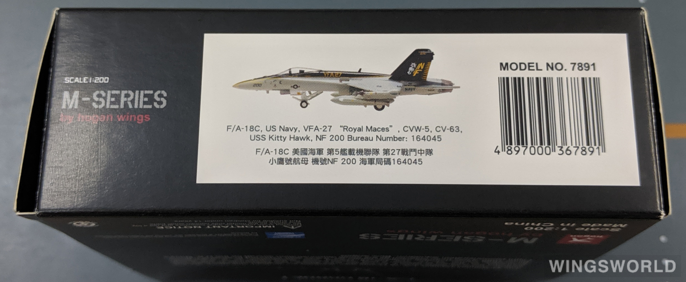 Hogan 1:200 HG7891 U.S. Navy 美国海军 McDonnell Douglas F/A-18 NF 200