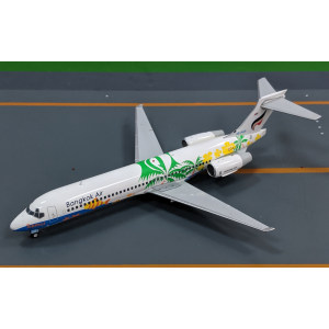 Bangkok Airways 曼谷航空 Boeing 717 HS-PGP  G2BKP649 Geminijets 1:200