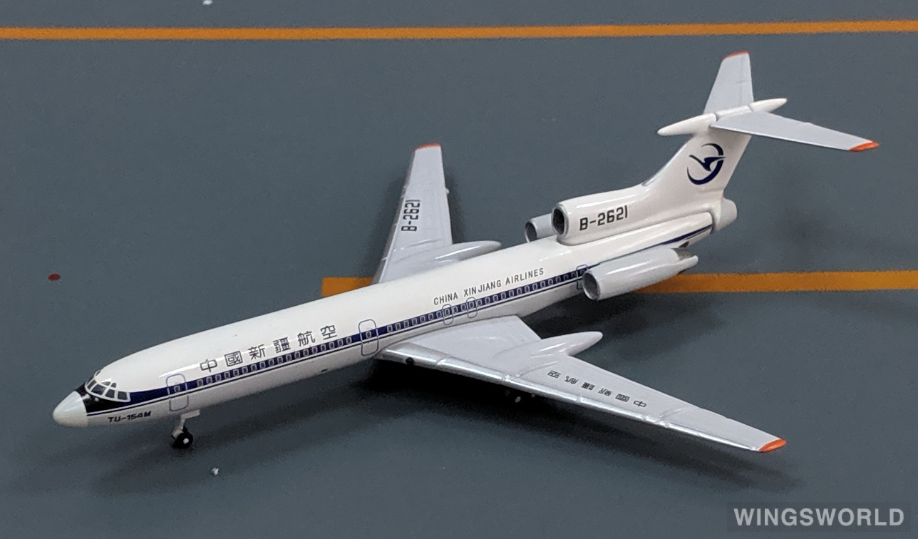 AeroClassics 1:400 ACB2621 China Xinjiang Airlines 中国新疆航空 Tupolev Tu-154 B-2621