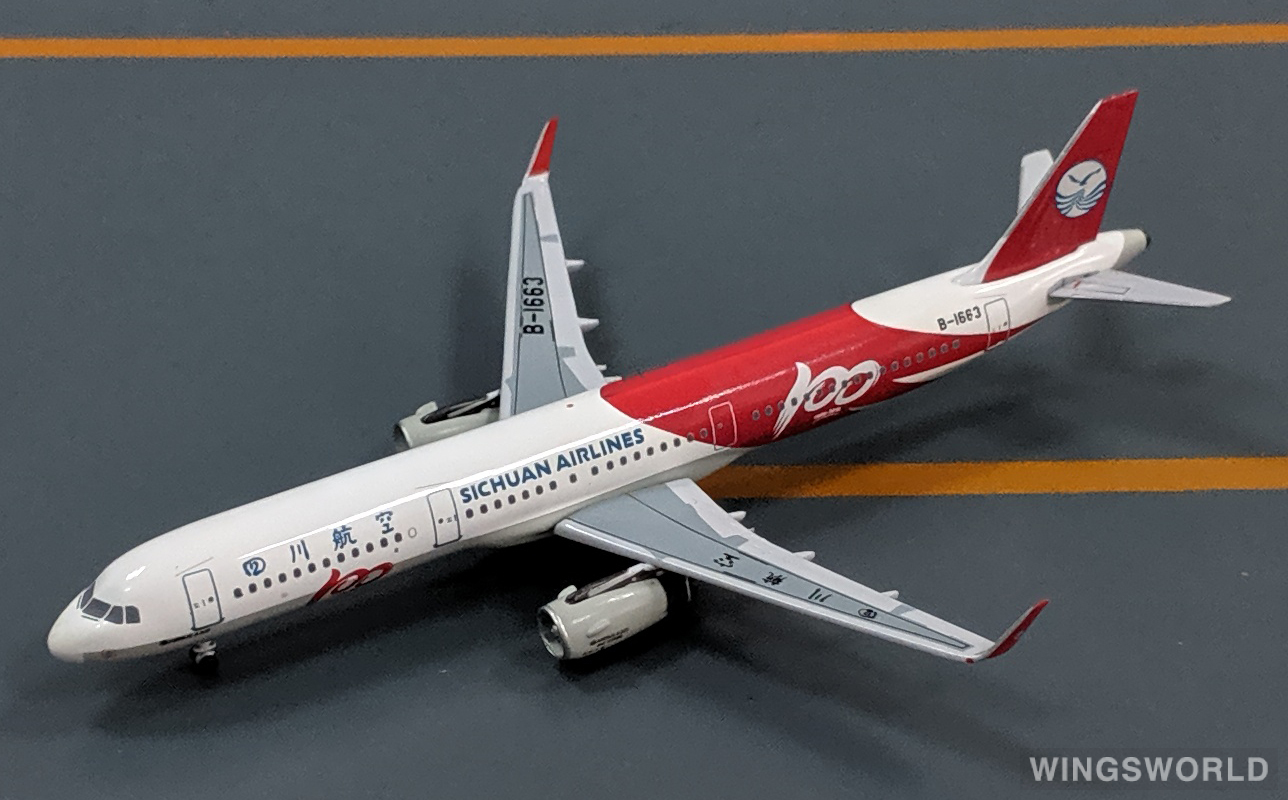 AeroClassics 1:400 AC4B1663 Sichuan Airlines 四川航空 Airbus A321 B-1663