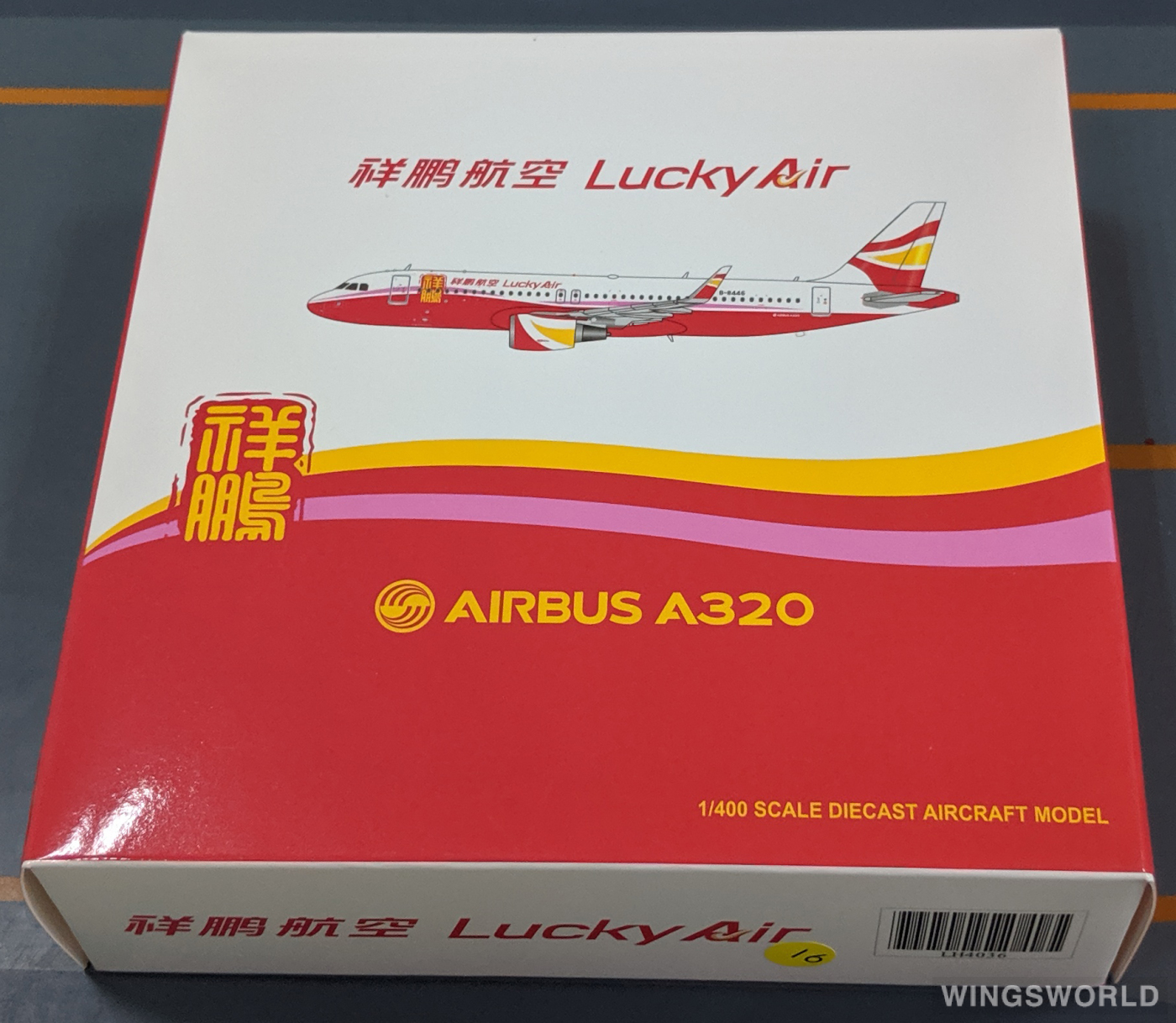 JC Wings 1:400 LH4036 Lucky Air 祥鹏航空 Airbus A320 B-8446