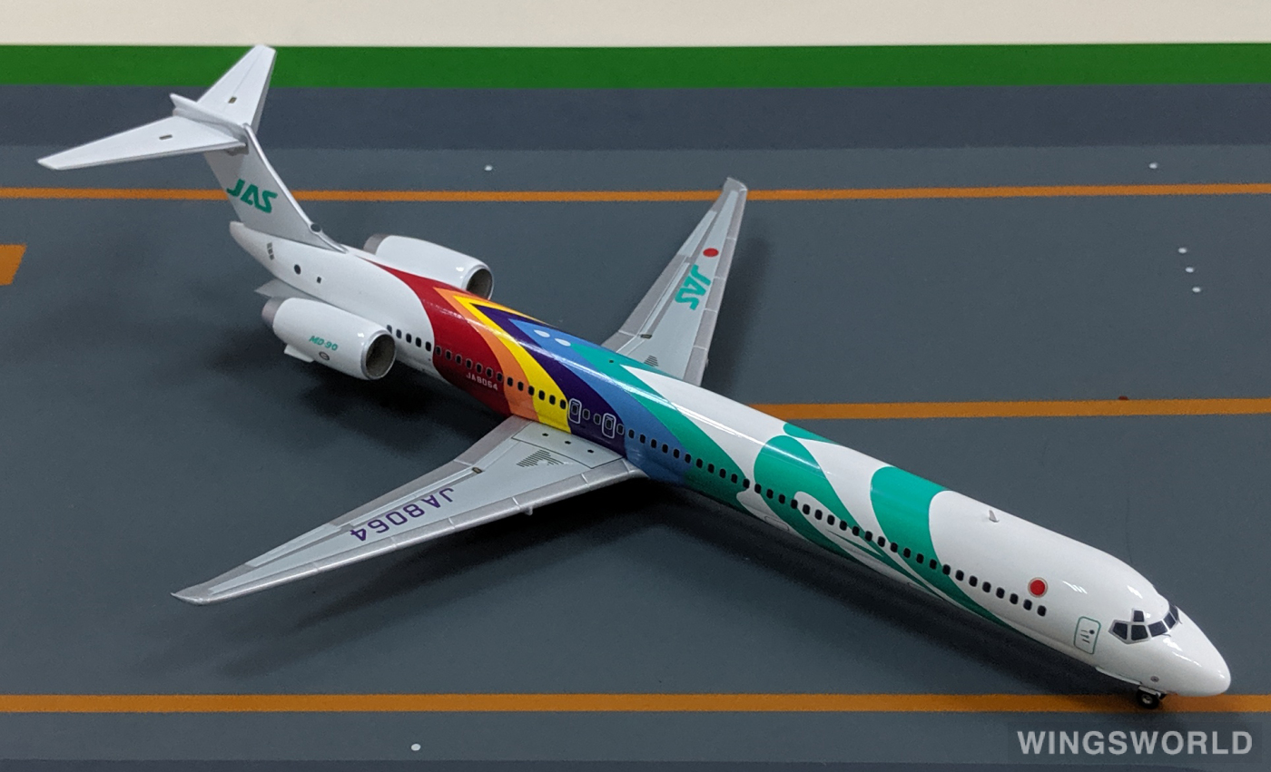 Hogan 1:200 McDonnell Douglas MD-90 JAS 日本佳速航空BJE3034
