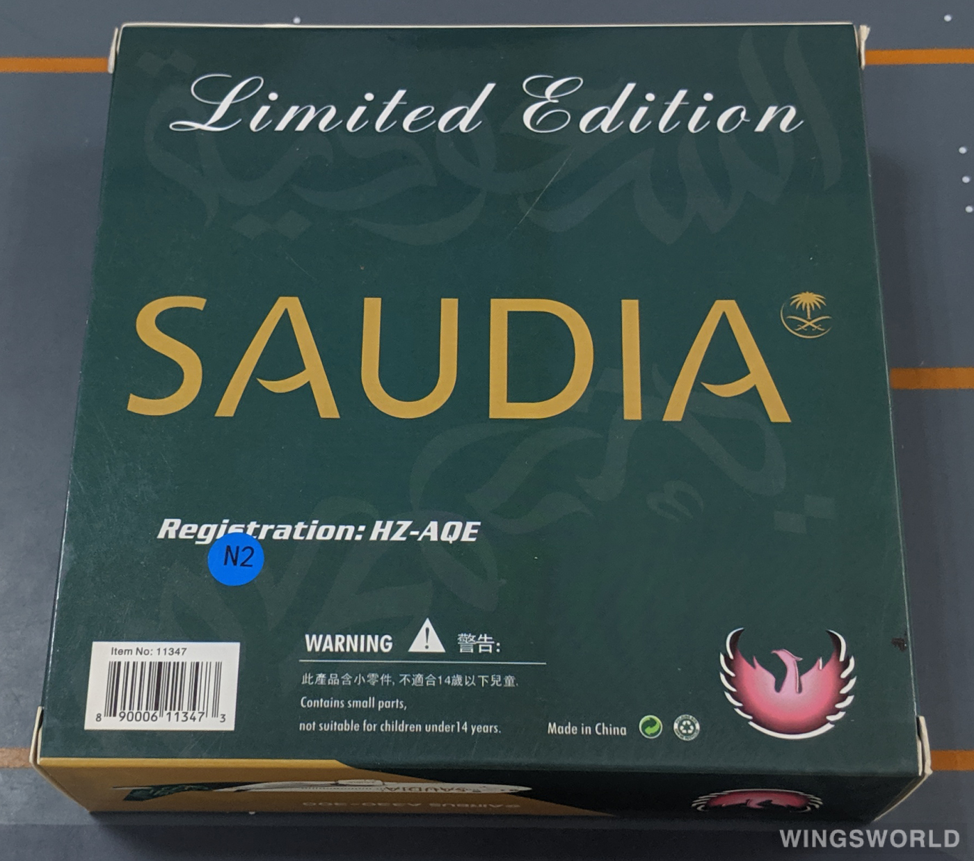 Phoenix 1:400 PH11347 Saudia 沙特阿拉伯航空 Airbus A330-300 HZ-AQE