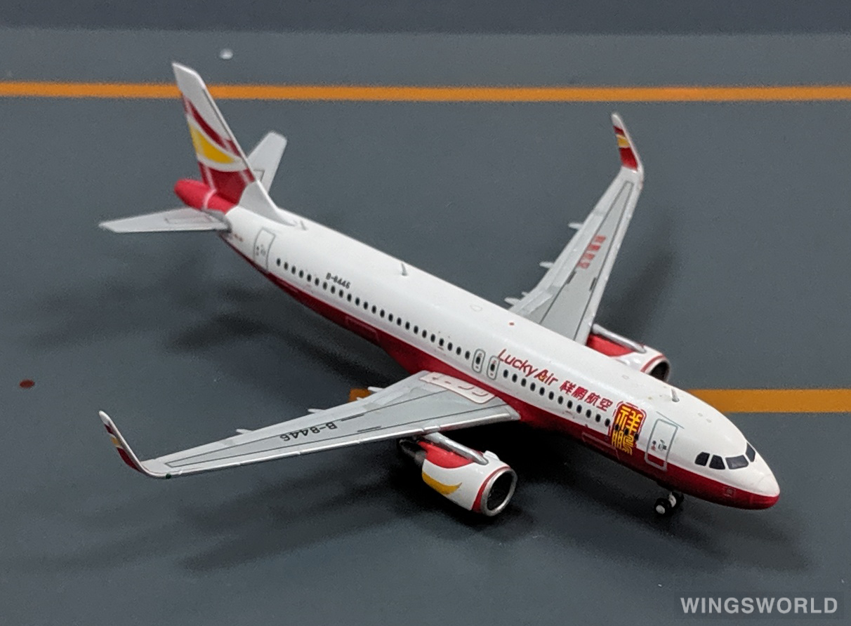 JC Wings 1:400 LH4036 Lucky Air 祥鹏航空 Airbus A320 B-8446