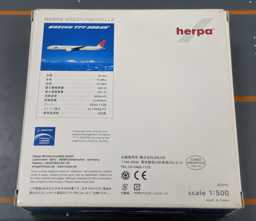 Japan Airlines 日本航空 Boeing 777-300 JA732J  506724 Herpa 1:500