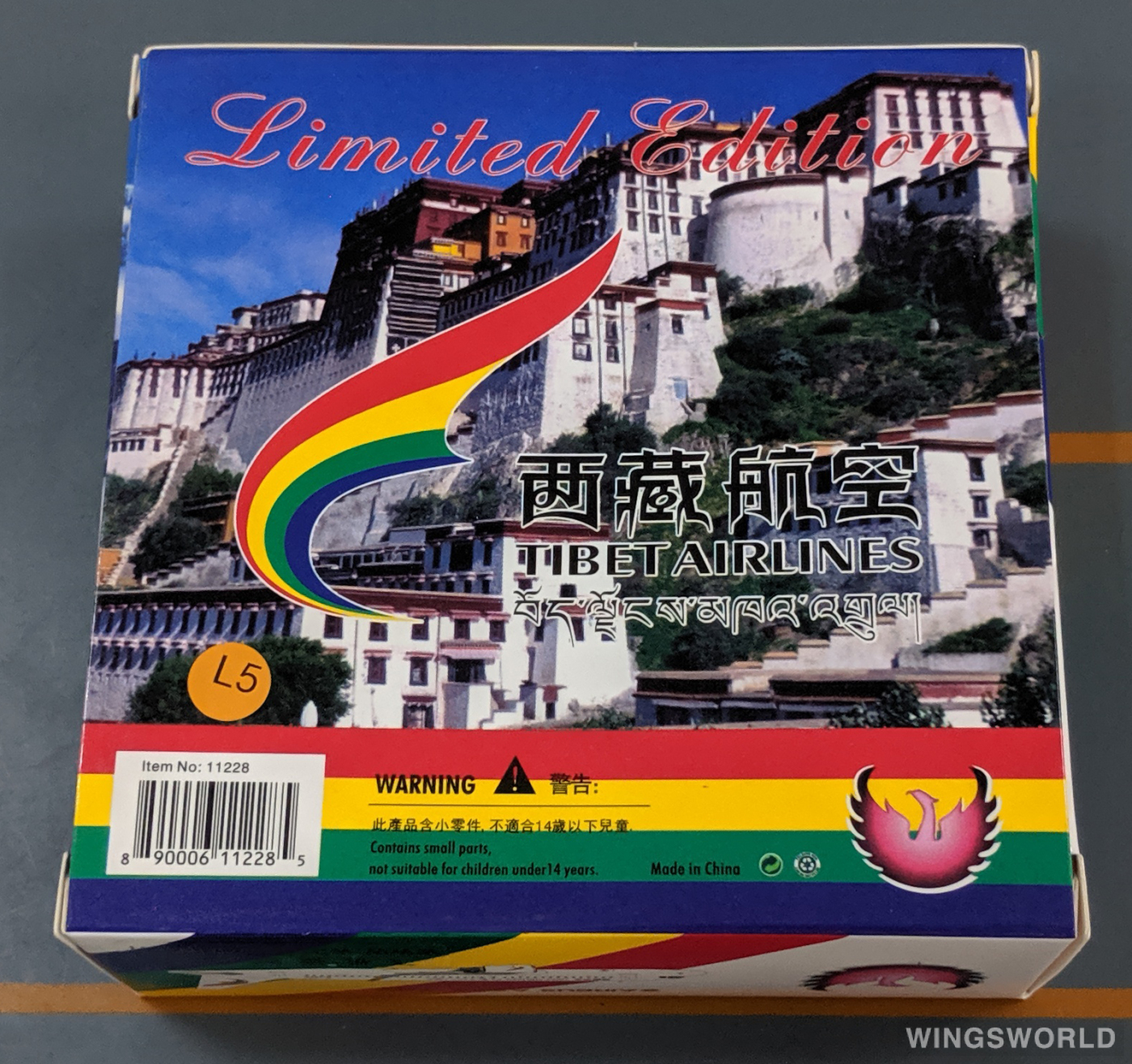 Phoenix 1:400 PH11228 Tibet Airlines 西藏航空 Airbus A320 B-1682